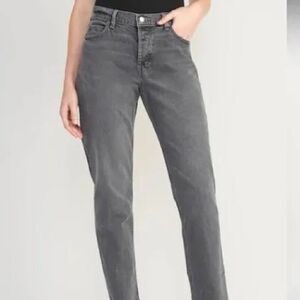 Old Navy High -Rise Slouchy Straight Size 12 NWT